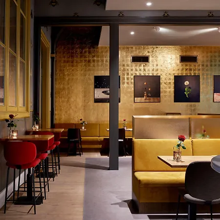 Marienhage Boutique فندق آيندهوفن