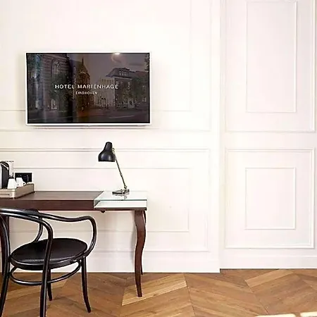 Marienhage Boutique Eindhoven