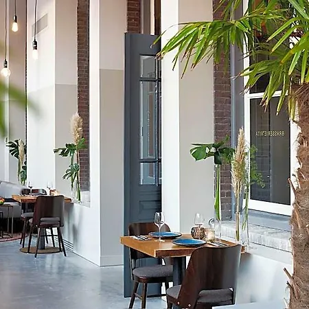 Hotel Marienhage Boutique Eindhoven