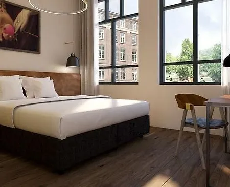 Marienhage Boutique Hotel Eindhoven