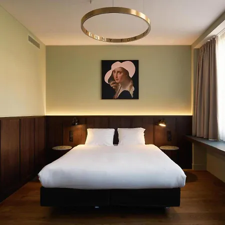 Mariënhage Hotel Eindhoven