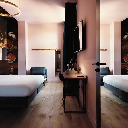 Marienhage Eindhoven