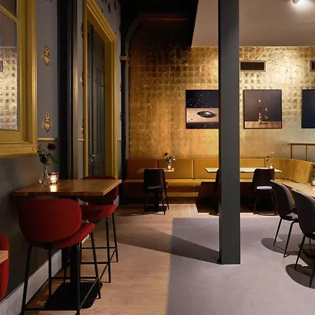 Marienhage Boutique 4* آيندهوفن