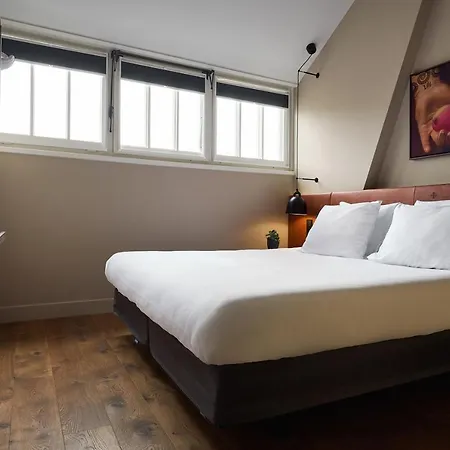 Mariënhage 4* Eindhoven