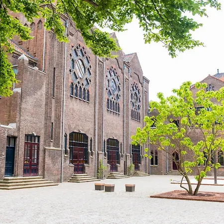 Marienhage Eindhoven